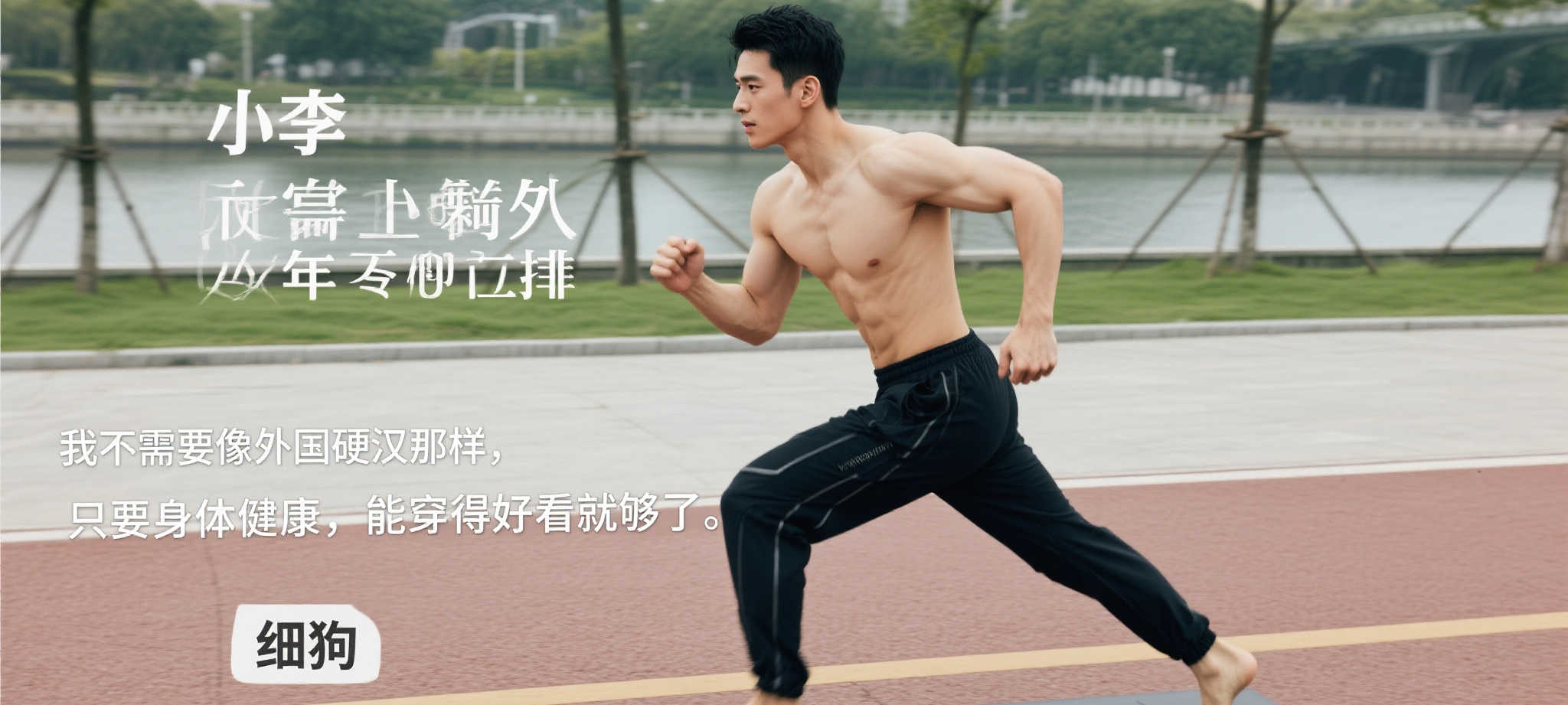 PG赏金大对决