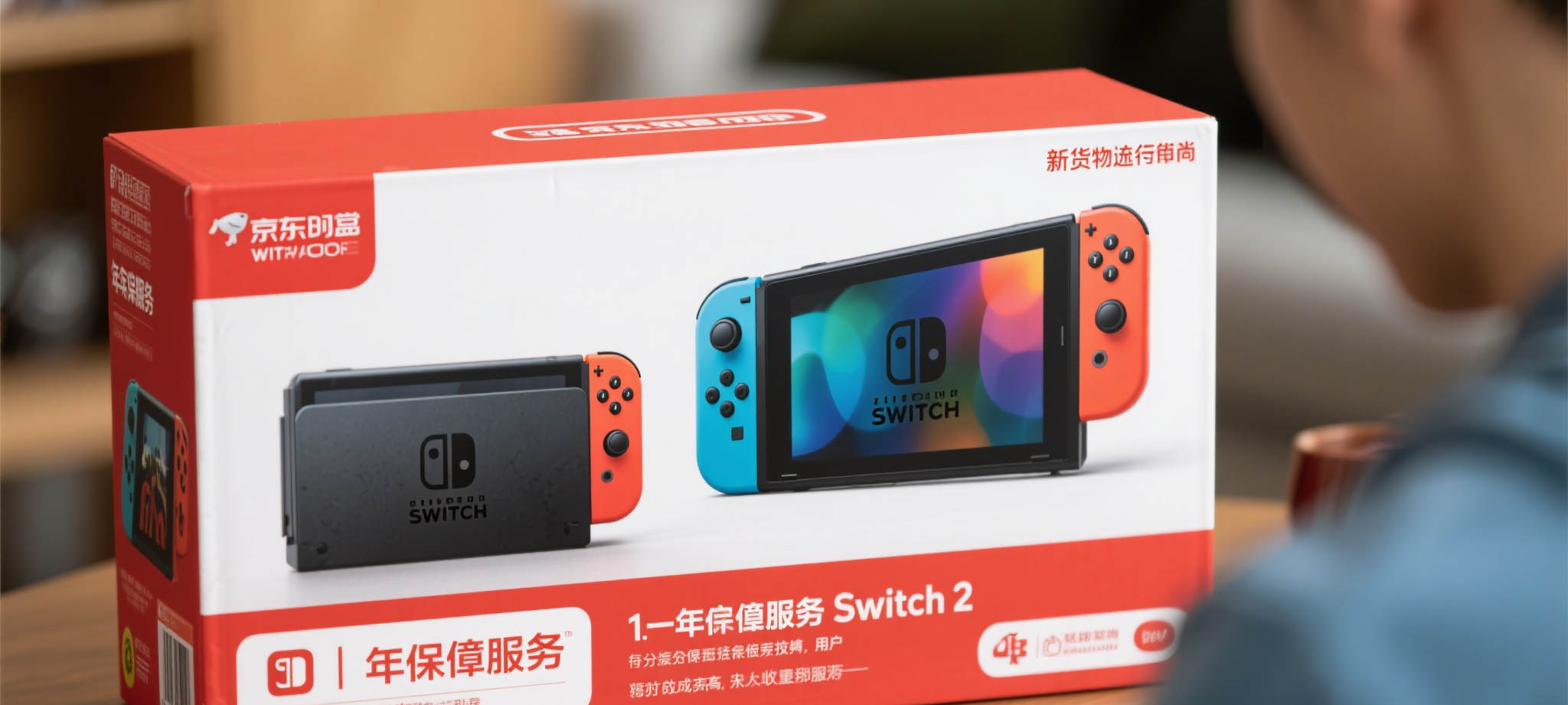 PG赏金大对决
